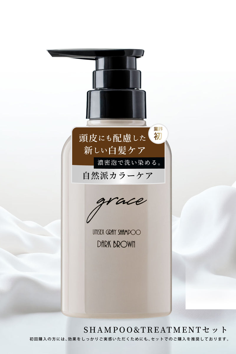 Color Shampoo