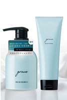 Shampoo & Treatment