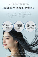 hair serum(150ml)