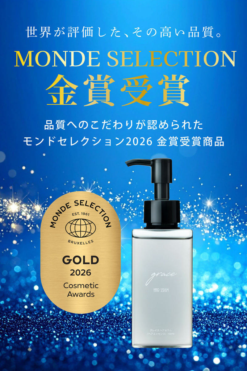 hair serum(150ml)