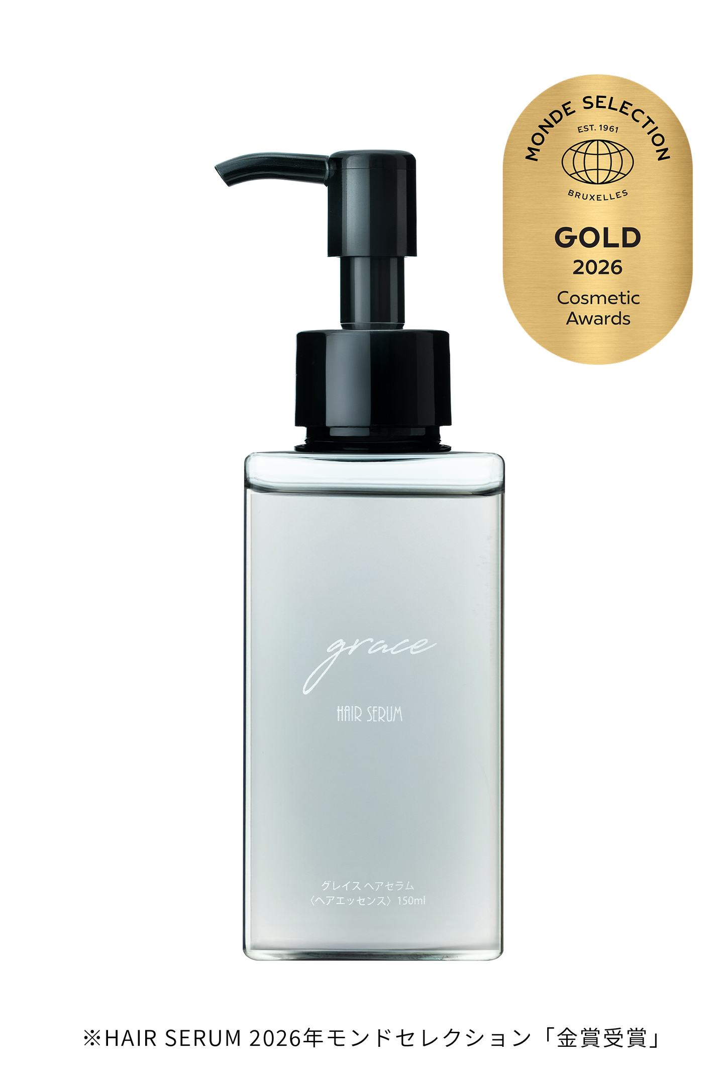 hair serum(150ml)