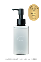 hair serum(150ml)